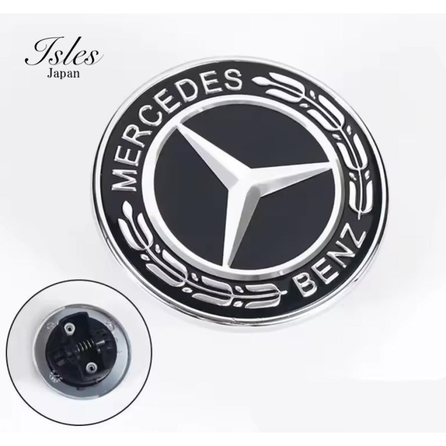 即発送】メルセデスベンツ ボンネットバッジ 56mm ブラック 1個