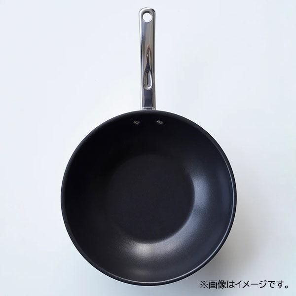 MEYER MAXIM 深型フライパン 26cm IH 200V meyerjapan_mxs-p26 調理器具
