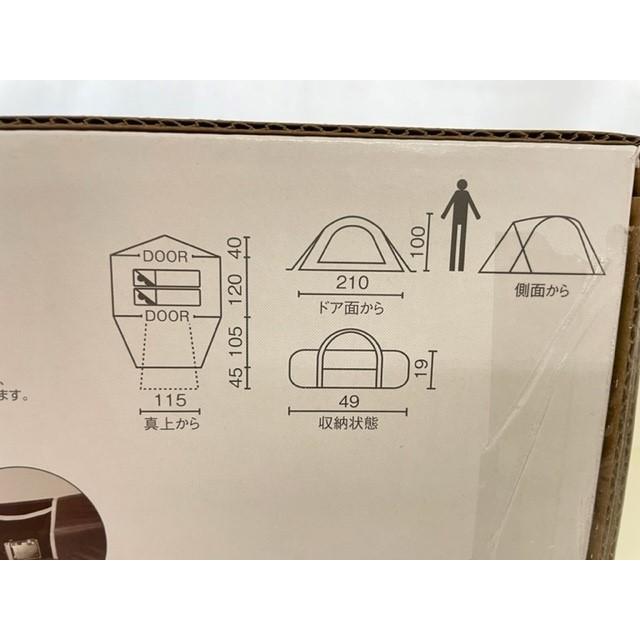 【即発送】コールマン Coleman ツーリングドーム ST 1〜2人用 2000034692 グレー(限定カラー）※北海道沖縄別途送料｜isles-store｜03