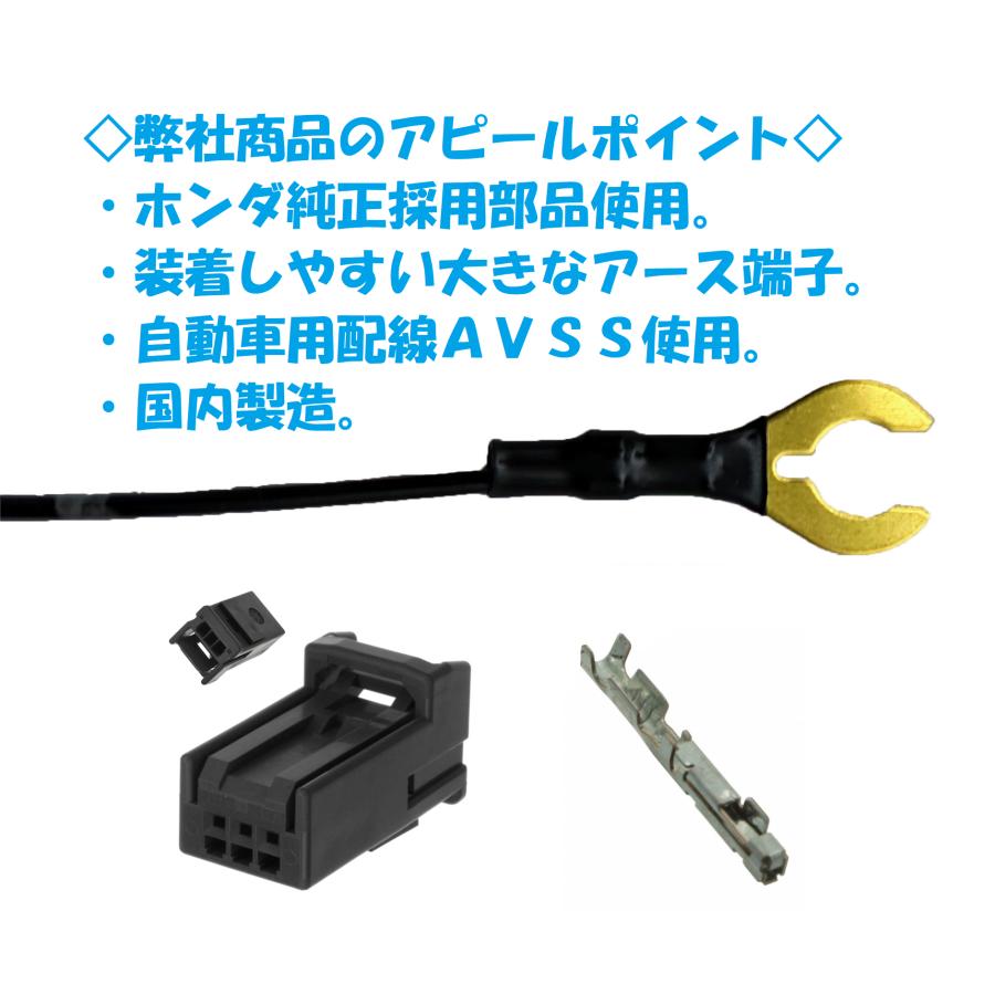 ☆ホンダ 走行中にワンセグがみれるハーネスWX-211C WX-201C WX-171CP