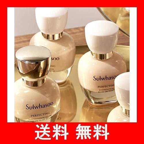 Sulwhasoo 【公式】 雪花秀 (ソルファス) パーフェクティング ファンデーション リキッドファンデーション 肌に優しい キープ力 美肌 自然な