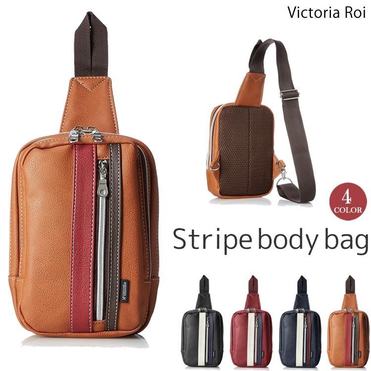 ボディバッグ ワンショルダーバッグ 斜めがけ メンズ ショルダーバッグ ボディーバッグ レディース 軽量 オシャレ ウエストポーチ 合皮 ベルトバッグ 送料無料 Bag001 Victoria Roi Mini By Ismoki 通販 Yahoo ショッピング