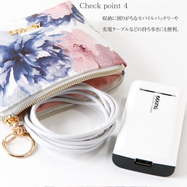 ポーチ小物入れ マルチ ミニポーチ花柄ファスナー レディース 小さめ 化粧ポーチコスメポーチ 収納 ギフト アイビーフラワーミニポーチ送料無料 Buy Bag00226 Victoria Roi Mini By Ismoki 通販 Yahoo ショッピング