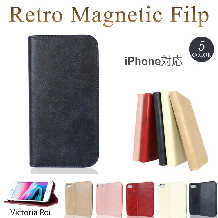 Iphone ケース 手帳型 スマホケース Iphone8 Iphone7 カード収納 スマホカバー マグネット おしゃれ レディース メンズ アイフォン 送料無料 Pho00779 Victoria Roi Mini By Ismoki 通販 Yahoo ショッピング