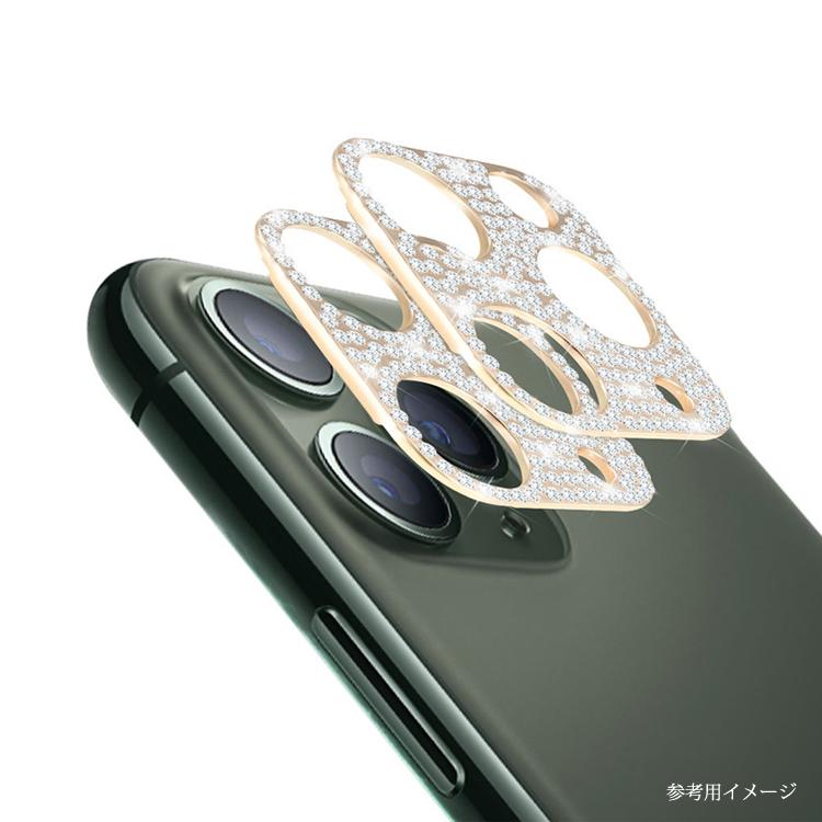 iPhone11 カメラ レンズ保護 キラキラ ラインストーン iPhone11 Pro カメラフィルム  iPhone11 Pro Max レンズフィルム｜ismoki｜07