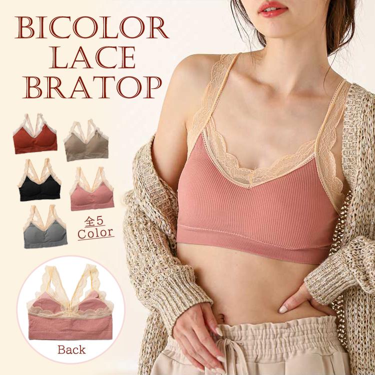 ブラトップ カップ ダンス ヨガ ヨガウェア 背中見せ オシャレ かわいい レース バイカラー レースブラトップ カップ付きレースブラトップ Und Victoria Roi Mini By Ismoki 通販 Yahoo ショッピング