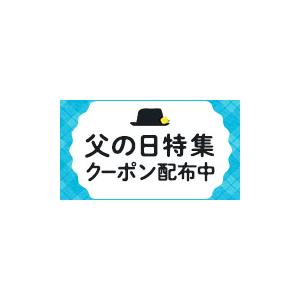 令和7年産 米 お米 粒すけ 白米 10kg 5kg×2袋 本州四国 送料無料 爆買