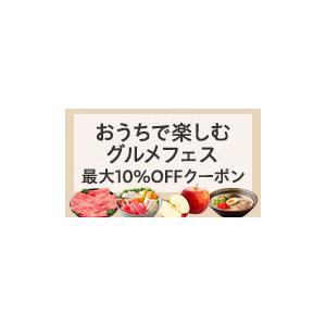 数量限定 令和7年産 ちば米 あきたこまち 白米 10kg 5kg×2袋 本州四国 送料無料 米 お米 食費 節約 秋田小町 爆買 | あきたこまち | 01