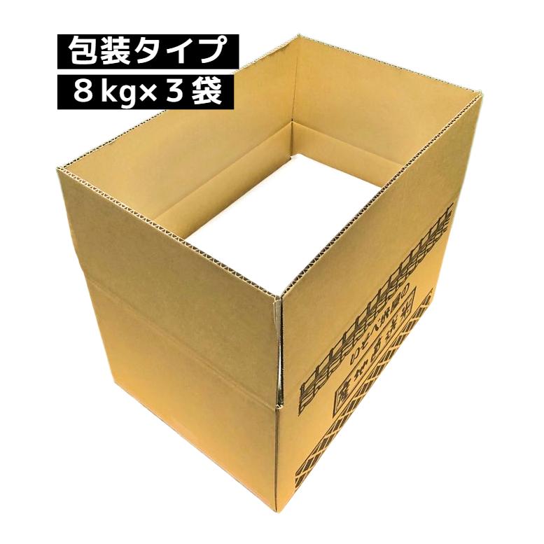 590円/kg 改名！ 国内産 100% ブレンド米 選旨 白米 8kg ×3袋 (24kg