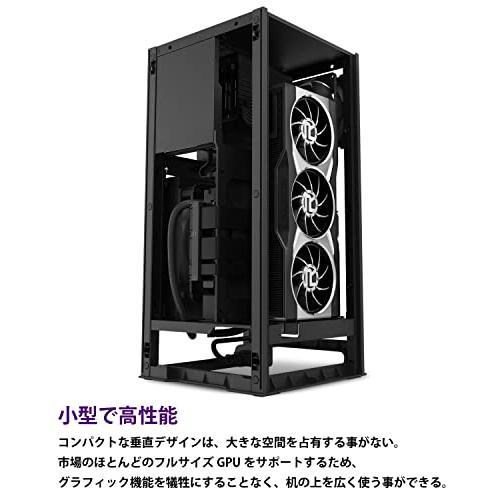 NZXT H1 Version 2 PCケース コンパクト 電源、簡易水冷付属 NZXT H1 Version2 PCケース コンパクト BLACK 電源、簡易水冷付属 CS