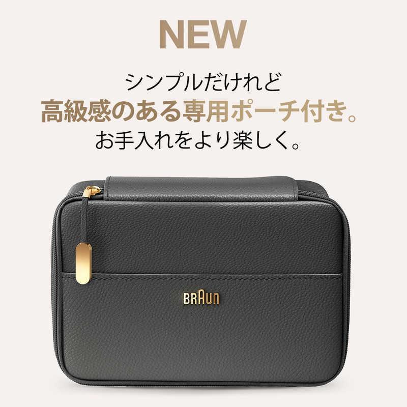 ブラウン BRAUN 光美容器 シルクエキスパート Pro5 フラッシュ式 光