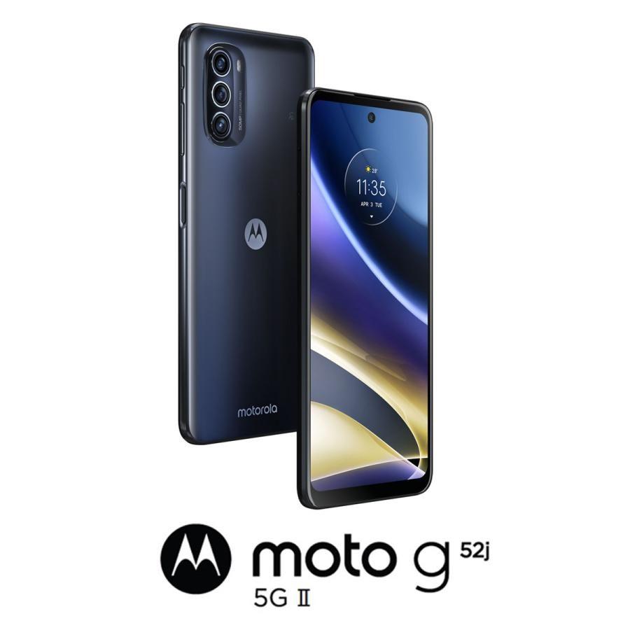 Motorola モトローラ moto g52j 5G 8GB/ 128GB インクブラック SIM 
