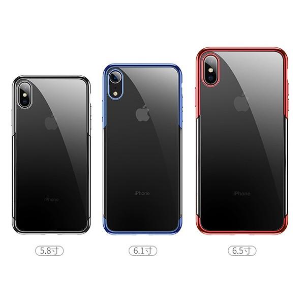 処分 セール iPhone XS XR IPHONEXS XSMAX ケース クリア 耐衝撃 TPU  
