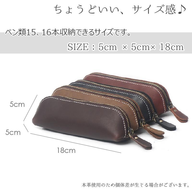 Lp48 ペンケース 革 本革 レザー 大人 メンズ レディース 学生 筆箱 社会人 おしゃれ シンプル プレゼント ギフト 就職 転職 入学 誕生日 父 女性 K 意創ハッピークラウドヤフー店 通販 Yahoo ショッピング