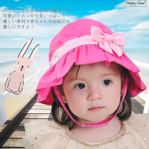 2021秋冬新作】 帽子 ハット ピンク 54cm 6×6 サンハット マカロンピンク 54cm ベビー キッズ 帽子 ハット 日焼け防止 ROKUROKU ロクロク ろくとろく