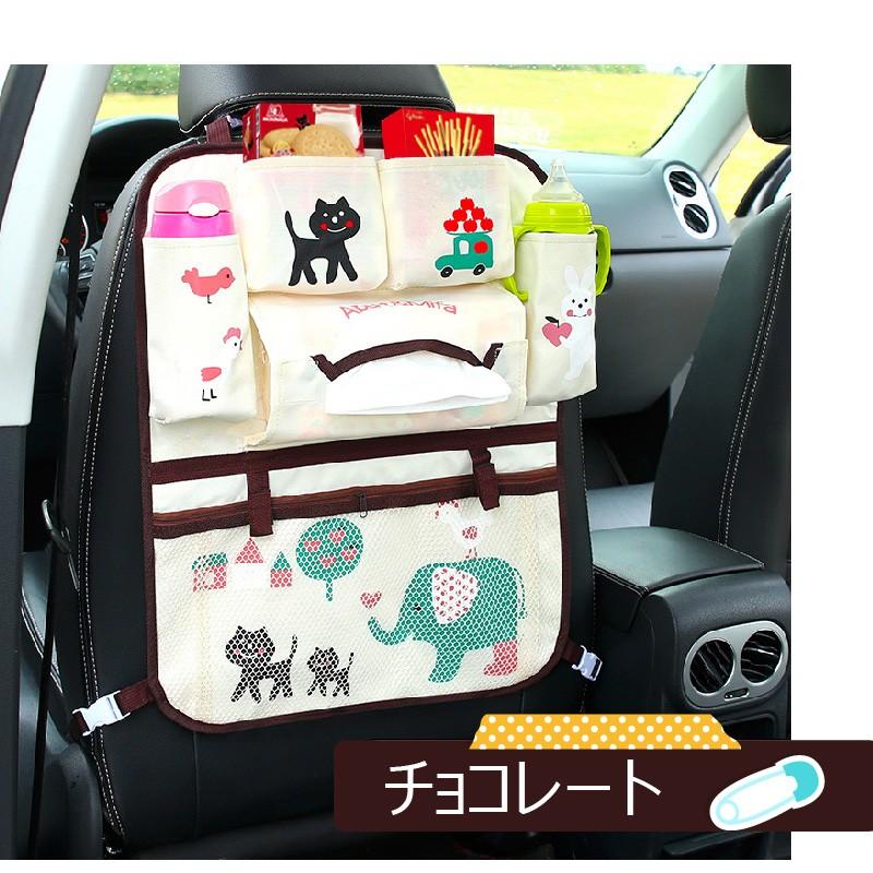 シートバックポケット 後部座席 大容量ドライブポケット シートポケット 車内収納 ホルダー 多機能 収納ポケットティッシュ入れ 車や子供部屋 キャンプにも K0 意創ハッピークラウドヤフー店 通販 Yahoo ショッピング