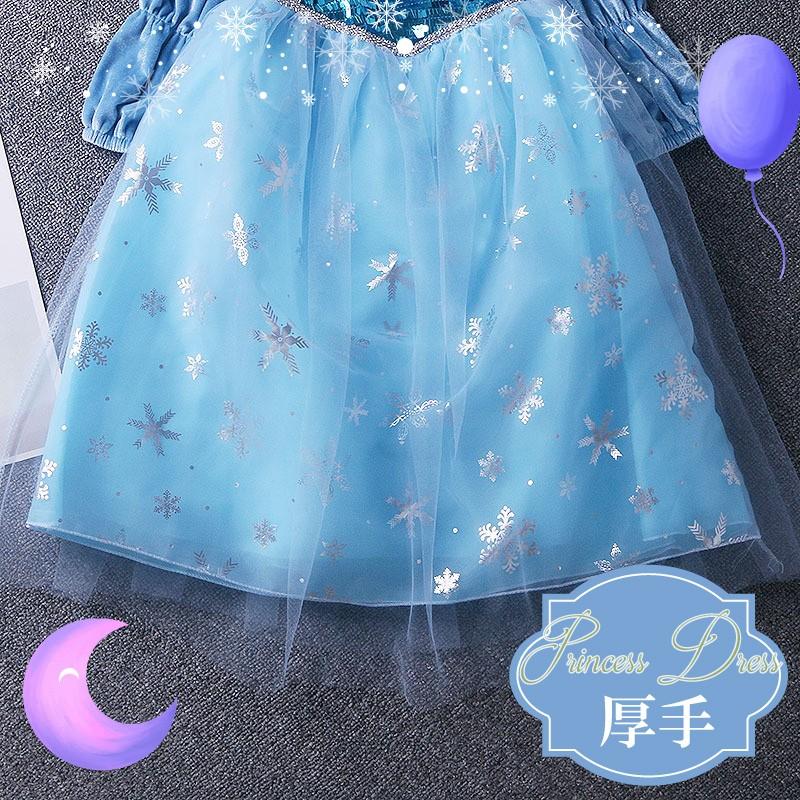 クリスマス 超 厚手 エルサ ドレス 子供 お姫様 アナ エルサ 風 プリンセス 裏起毛 冬 秋 子供ドレス 雪の女王風 雪 ドレス フローズン ワンピース コスプレ 9点 K2 意創ハッピークラウドヤフー店 通販 Yahoo ショッピング