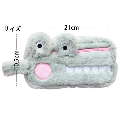 ペンケース かわいい 筆箱 筆記用具 文房具 高校生 中学生 学生 おしゃれ レディース 流行 ペンポーチ 可愛い 小物入れ 女子 ふわふわ 動物 ぬいぐるみ Pb0005 意創ハッピークラウドヤフー店 通販 Yahoo ショッピング