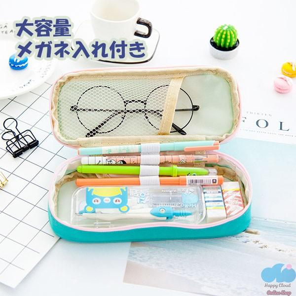 ペンケース 魔法の筆箱 大容量 おしゃれ おもしろ 中学生 高校生 女子 男子 かわいい ユニーク 文房具 雑貨ペンポーチ かわいい 小物入れ 定番 文房具 X1 意創ハッピークラウドヤフー店 通販 Yahoo ショッピング