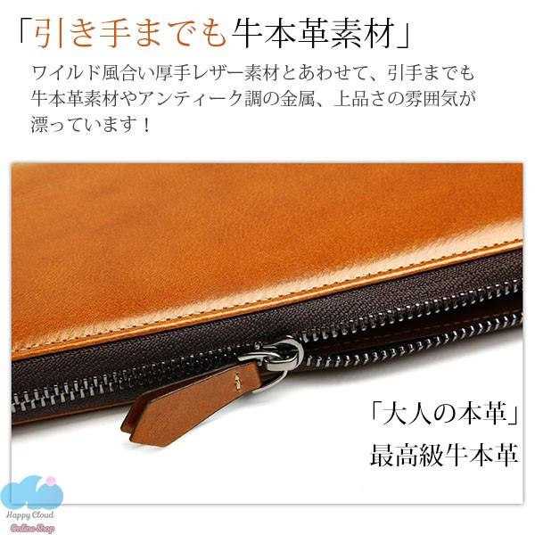 76%以上節約 新品 高品質 牛革 長財布 黒色 上質 ラウンドファスナー 新品 高品質 牛革 長財布 黒色 上質 ラウンドファスナー