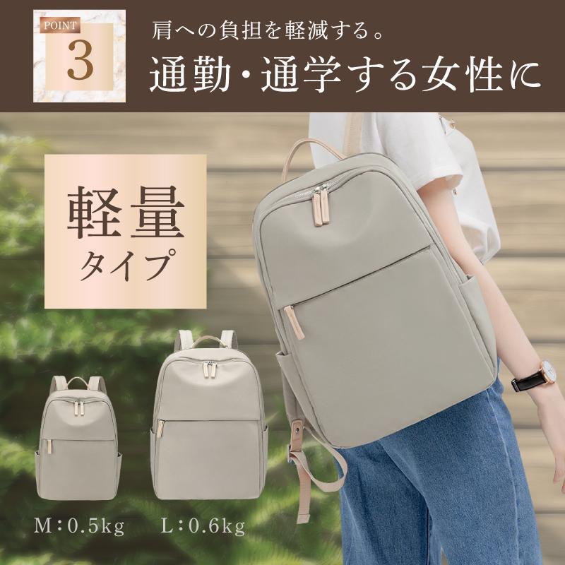 【在庫処分】リュック レディース 通勤 ビジネスリュック 軽量 a4 大容量 パ OLGANCE リュック レディース 3way 通勤 通学 軽量 大容量 軽い 防水