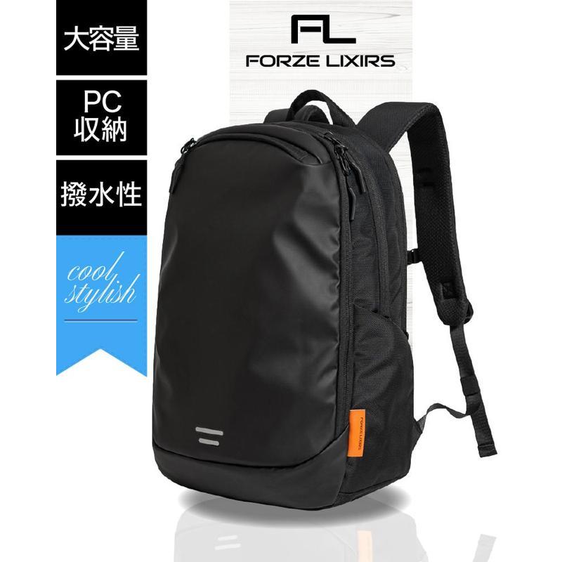 ビジネスバッグ リュック ビジネスリュック 3way ビジネス バッグ 