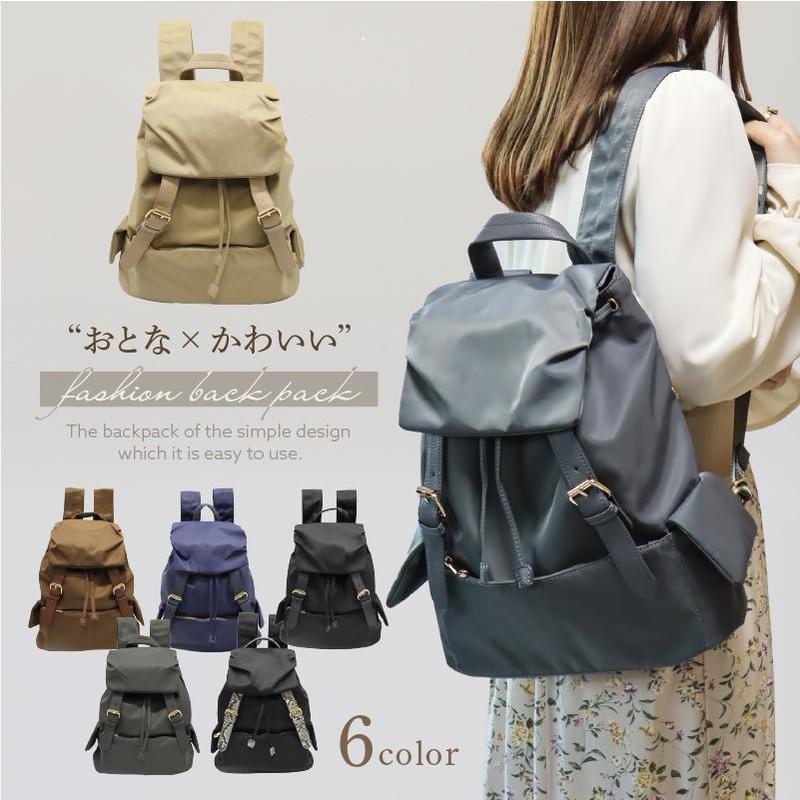 レディースリュック ナイロン 通勤 バッグ レディース 軽い おしゃれ 通学 リュック 女子 マザーズバッグ レディースバッグ 女性 黒 合皮 革 旅行 ビジネス Xf Bag 1035 意創ハッピークラウドヤフー店 通販 Yahoo ショッピング