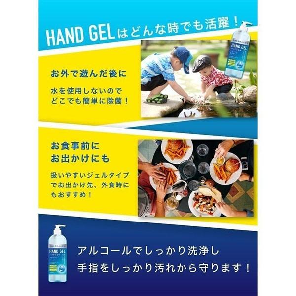 即納 日本製 ウイルスシャットアウト VIRUS SHUT OUT エアマスク ウイルス対策 セット アルコール ハンドジェル 手ピカ ジェル 濃度 エタノール｜isohcorp｜04