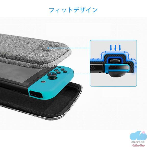 Nintendo Switch Lite ハードケース 耐衝撃 ケース ニンテンドー
