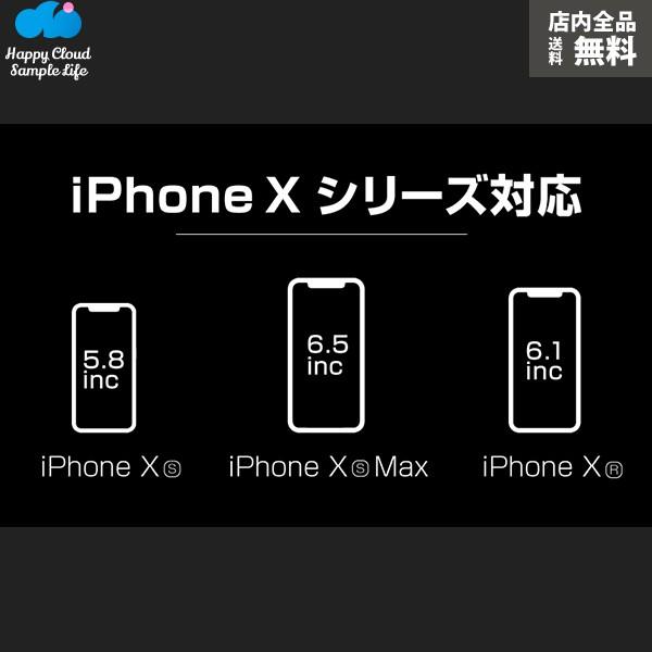 処分 セール iPhone XS XR XS MAX ガラス ガラスフィルム MAX 3D 全面 耐衝撃 保護 指紋 反射 ゴリラ 液晶保護フィルム 液晶強化ガラス 保護フィルム 硬度 9H｜isohcorp｜15