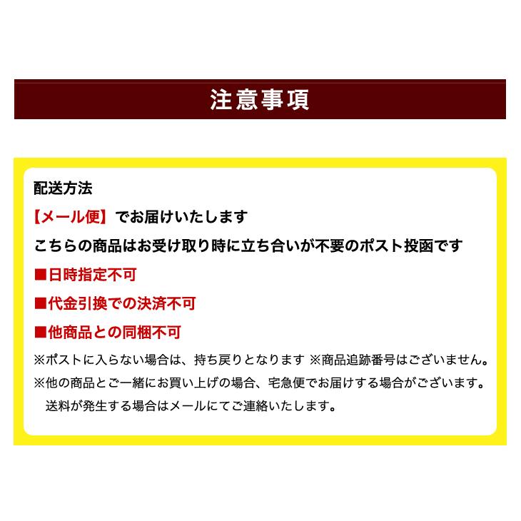 焼き海苔 全型20枚 海苔 訳あり 送料無料 ポイント消化 佐賀県産 アルミ袋付 特上|isokaya|02