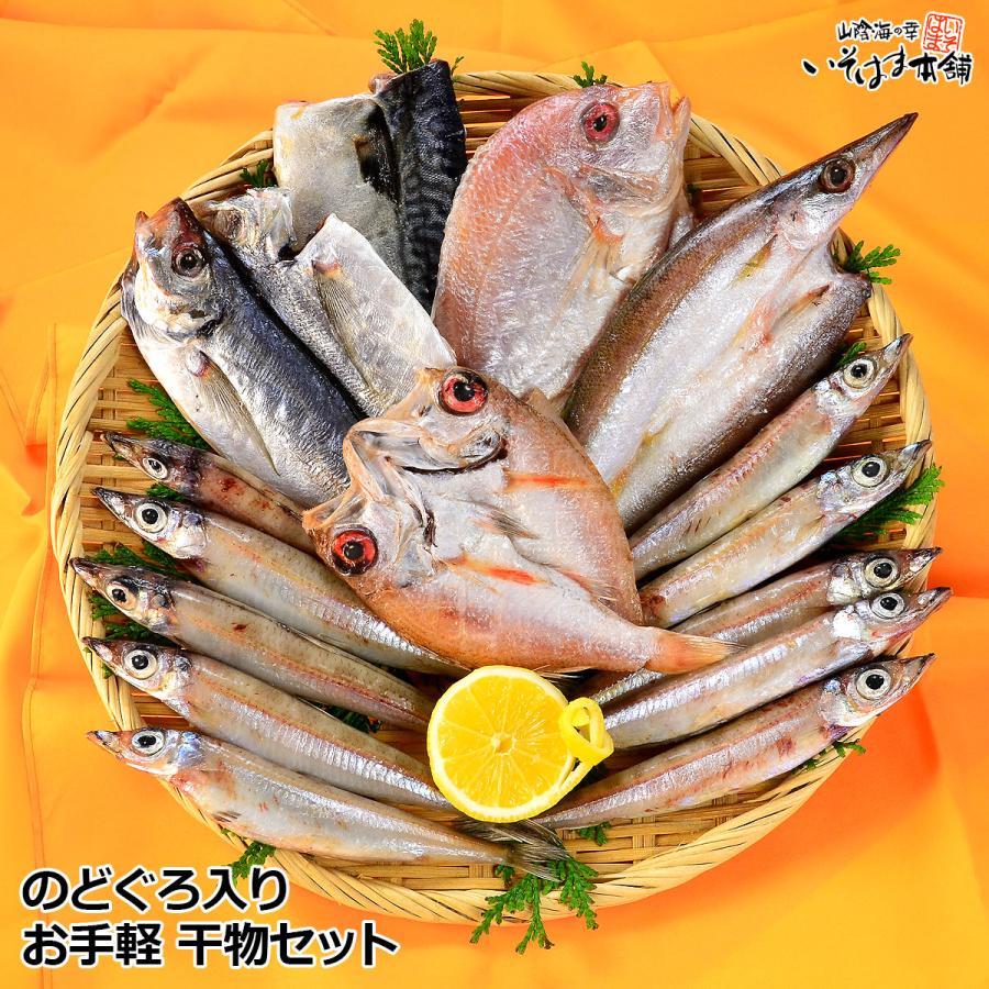 母の日 プレゼント ギフト 2025 食べ物 グルメ 70代 80代 60代 2024 