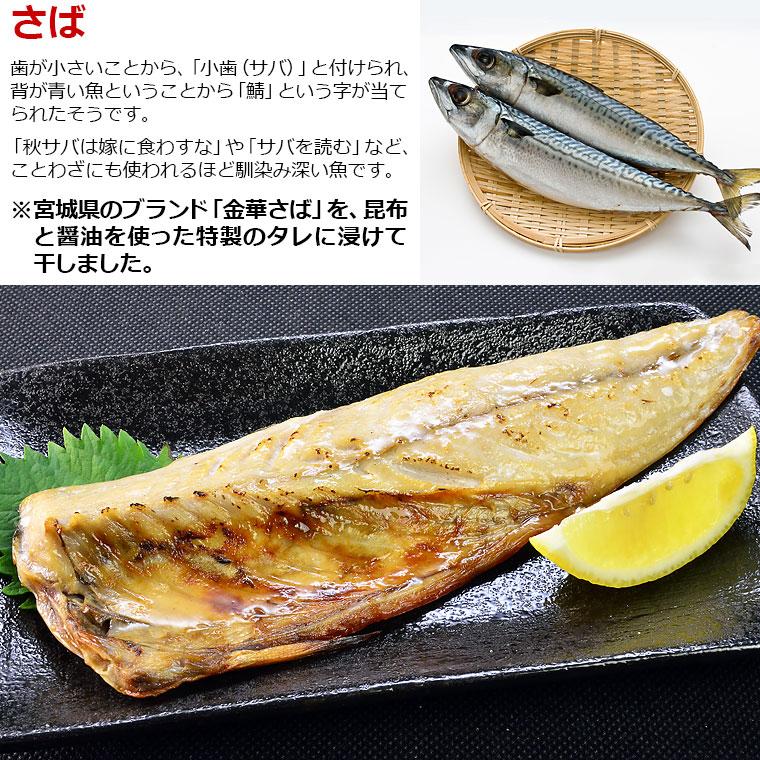 お中元 夏ギフト 誕生日 プレゼント ギフト 2026 食べ物 グルメ 70代 80代 60代 ギフト 詰め合わせ |  | 05