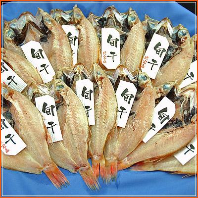 母の日 誕生日 プレゼント ギフト 2025 食べ物 グルメ 70代 80代 60代 干物 のどぐろ 干物 一夜干し 1枚 100g 12枚詰合せ