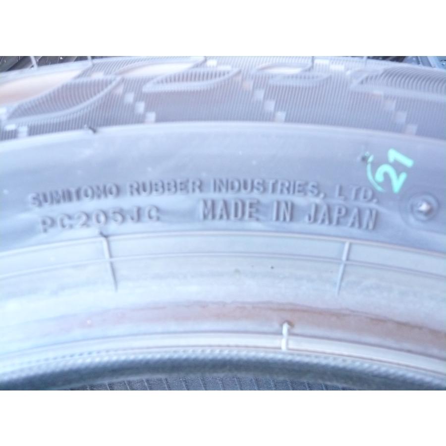 エナセーブ 【2026年製 日本製】 ダンロップ EC205 155/65R14 75S 4本