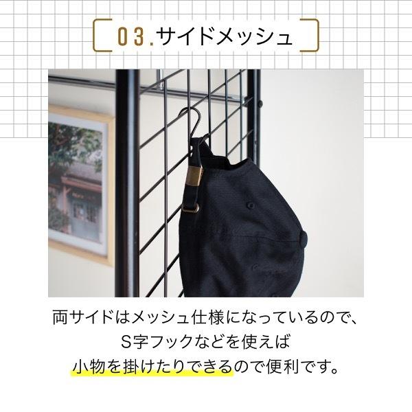 ベッド用 ハンガー ラック ベッド上 棚 収納 キャスター付き 伸縮式 上棚 奥行き40 高さ149 ブラック ダークブラウン ハンガーラック 収納付き 衣類 スチール｜isono-tei2｜07