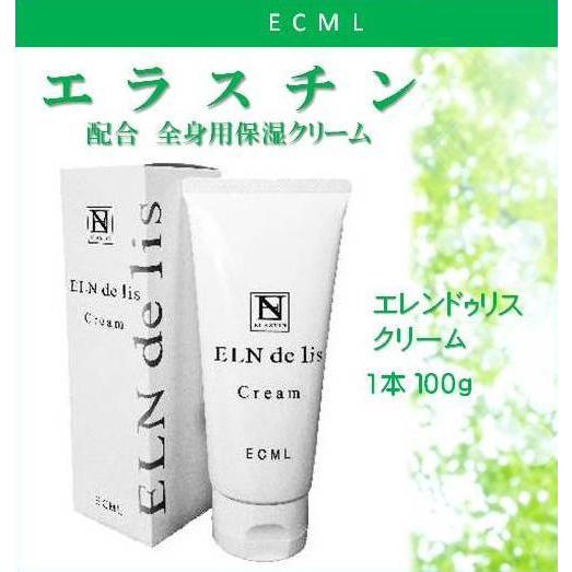 生エラスチン配合 エレンドゥリスクリーム : えらすちんのお店 - 通販 