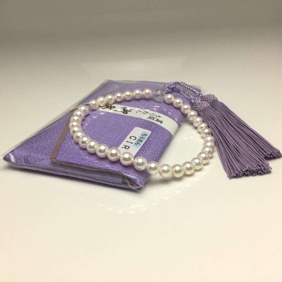 真珠 念珠（数珠） パール アコヤ真珠 真珠数珠 パール数珠 7.5-8.0mm