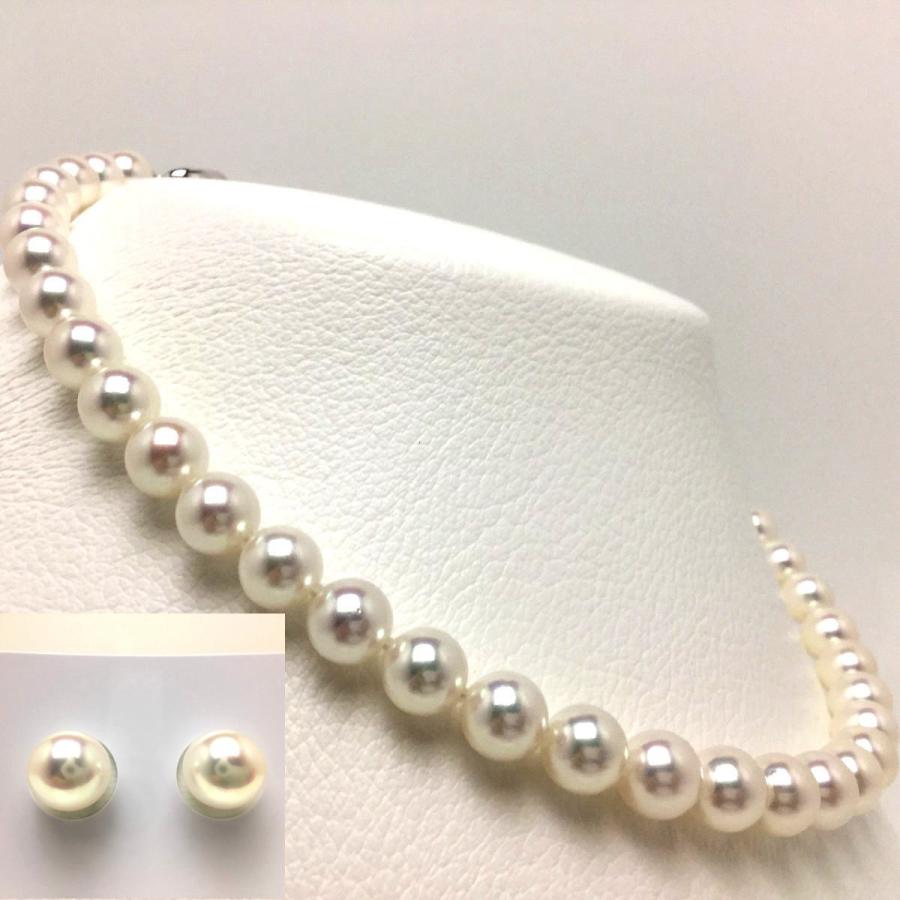 Isowa Pearl 真珠 ネックレス パール オーロラ・天女 無調色 アコヤ