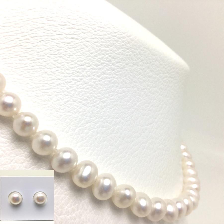 真珠 ネックレス パール 淡水真珠 イヤリング or ピアス セット 真珠ネックレス パールネックレス 7.0-8.0mm 73201の画像