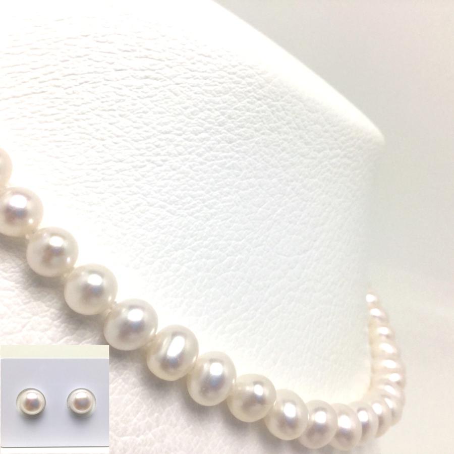 真珠 ネックレス パール 淡水真珠 イヤリング or ピアス セット 真珠ネックレス パールネックレス 7.0-8.0mm 73201の画像