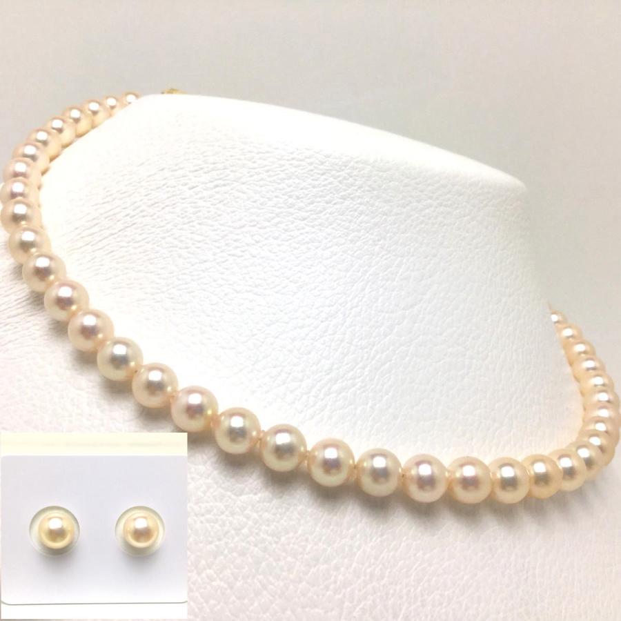 真珠 ネックレス パール 鑑別 アコヤ真珠 イヤリング or ピアス セット 真珠ネックレス パールネックレス 7.0-7.5mm 73774の画像