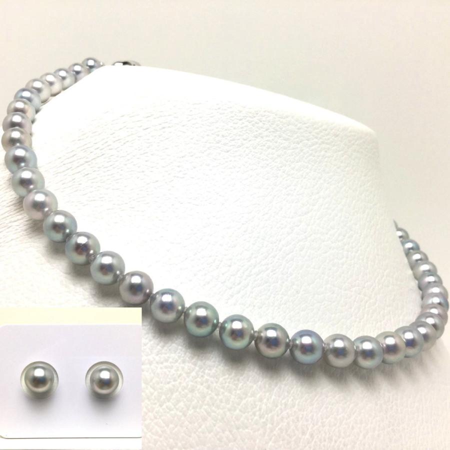 真珠 ネックレス パール 鑑別 アコヤ真珠 イヤリング or ピアス セット 真珠ネックレス パールネックレス 7.0-7.5mm 74058の画像
