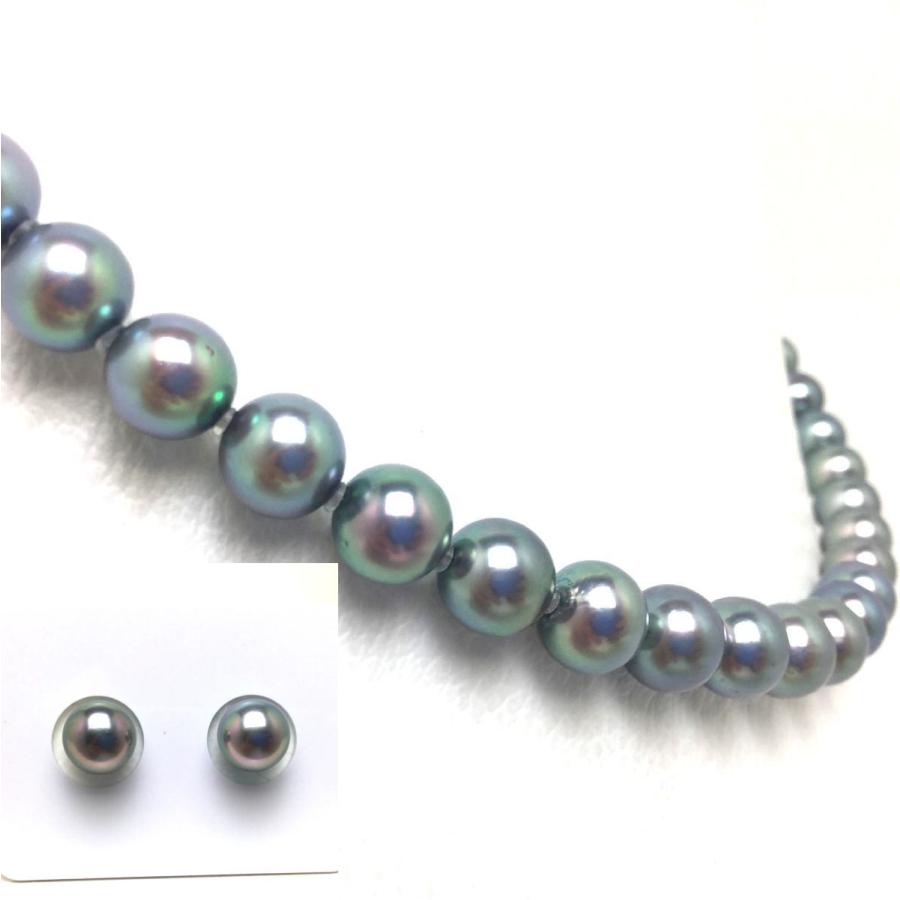 真珠 ネックレス パール アコヤ真珠 ピアスorイヤリング セット 真珠ネックレス パールネックレス 7.0-7.5mm 79819の画像