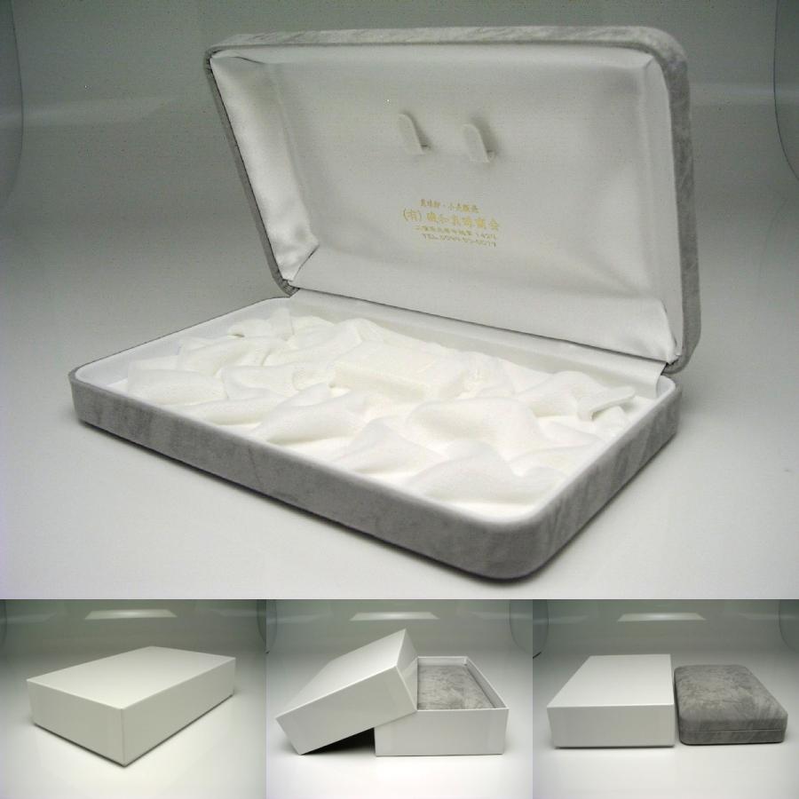 真珠 ネックレス パール アコヤ真珠 ピアスorイヤリング セット 真珠ネックレス パールネックレス 7.0-7.5mm 79819の画像