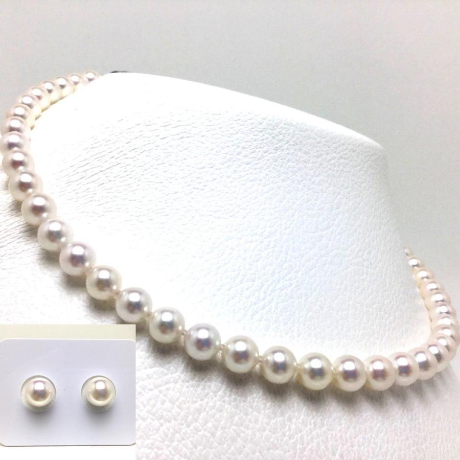 真珠 ネックレス パール 花珠 　 アコヤ真珠 イヤリング or ピアス セット 真珠ネックレス パールネックレス 7.0-7.5mm 79838の画像