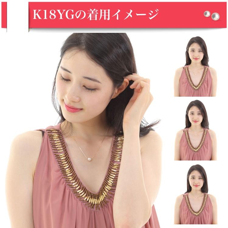 真珠 ペンダント パール 花珠ネックレスから アコヤ真珠 結婚式 一粒 8.5-9.0mm レスポンスチェーン akoyapendant-2の画像