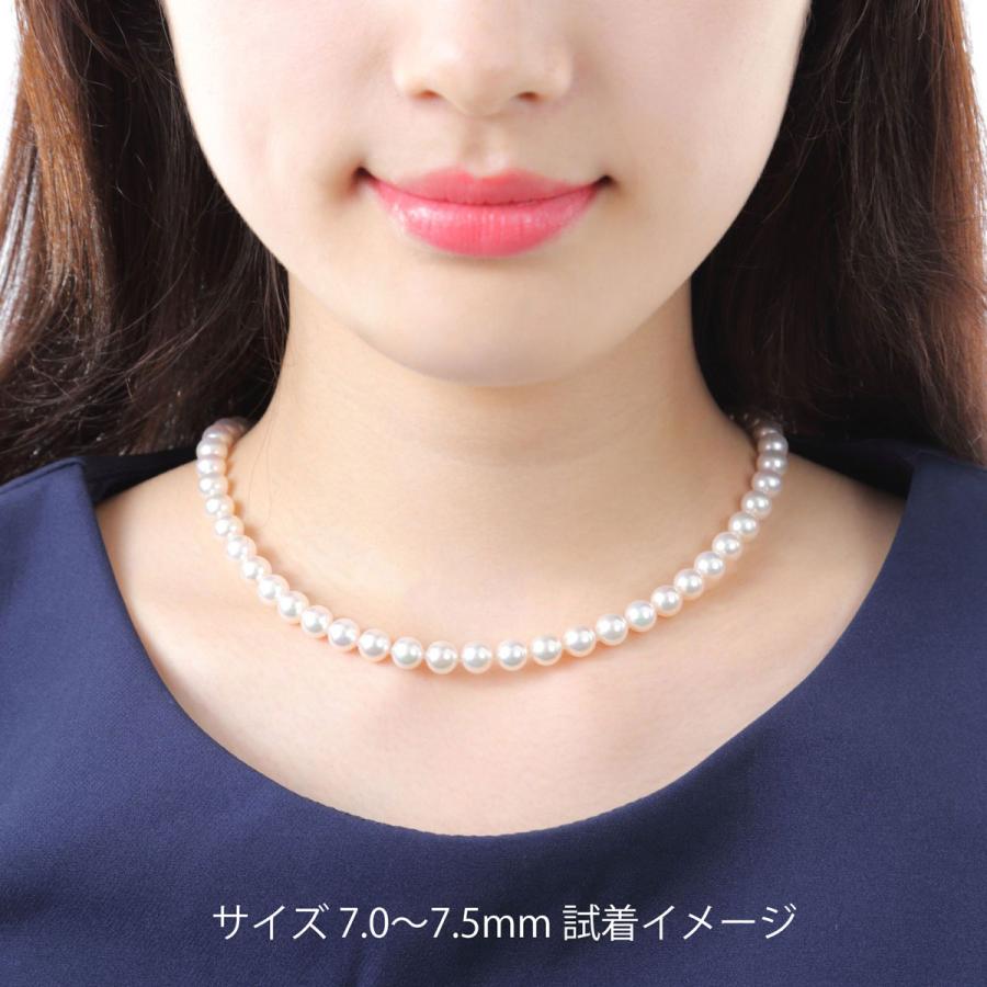 格安の人気サイズ!7.5-8.0mm!アコヤ真珠ネックレス 格安の人気サイズ!7.5-8.0mm!アコヤ真珠ネックレス