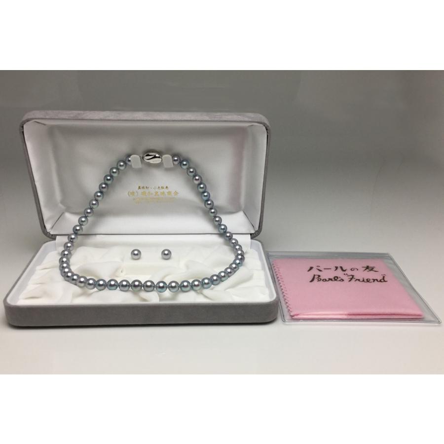Isowa Pearl 真珠 ネックレス アコヤ真珠 ブルーグレー パール Isowa Pearl 真珠 ネックレス アコヤ真珠 ブルーグレー パール