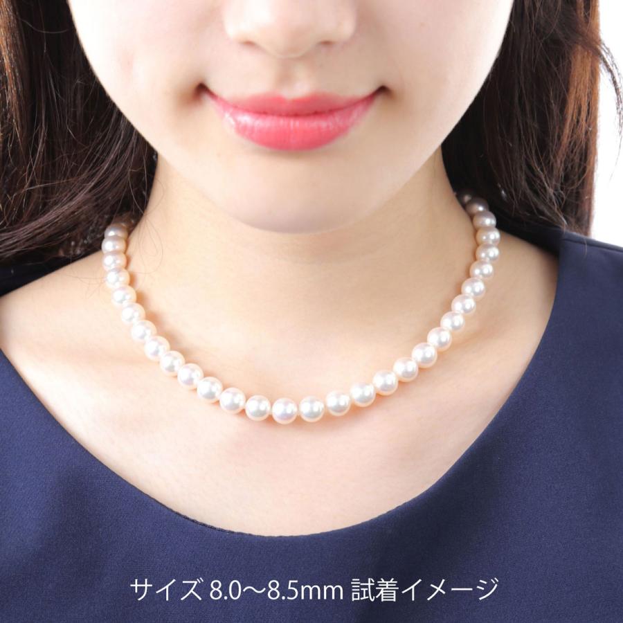 真珠 ネックレス アコヤ真珠 ピアス イヤリング パールネックレスセット 冠婚葬祭 8.0-8.5mm anes80の画像
